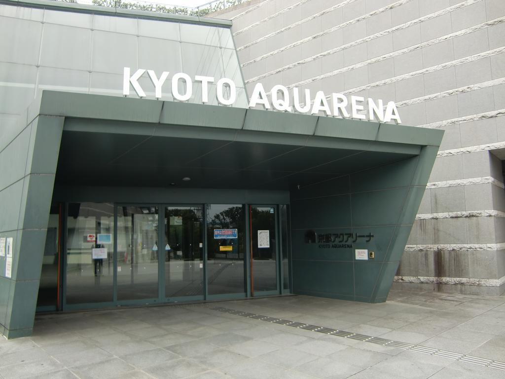 Guest House Kotone Kyōto Exterior foto