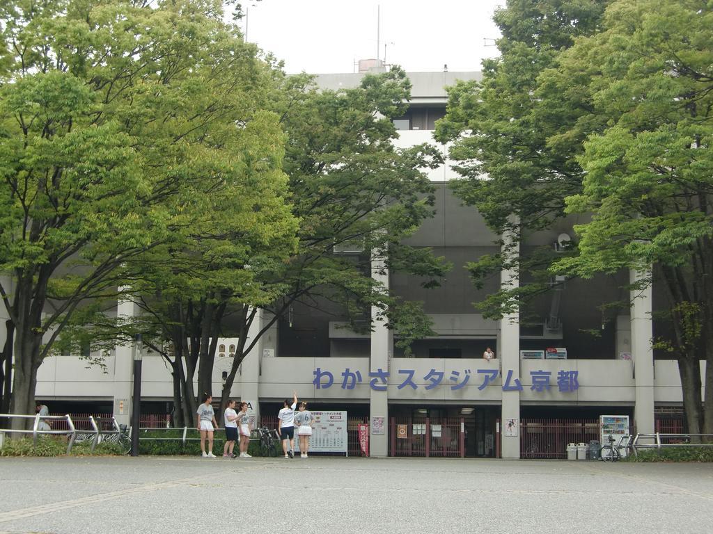 Guest House Kotone Kyōto Exterior foto